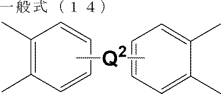 Figure JPOXMLDOC01-appb-C000085