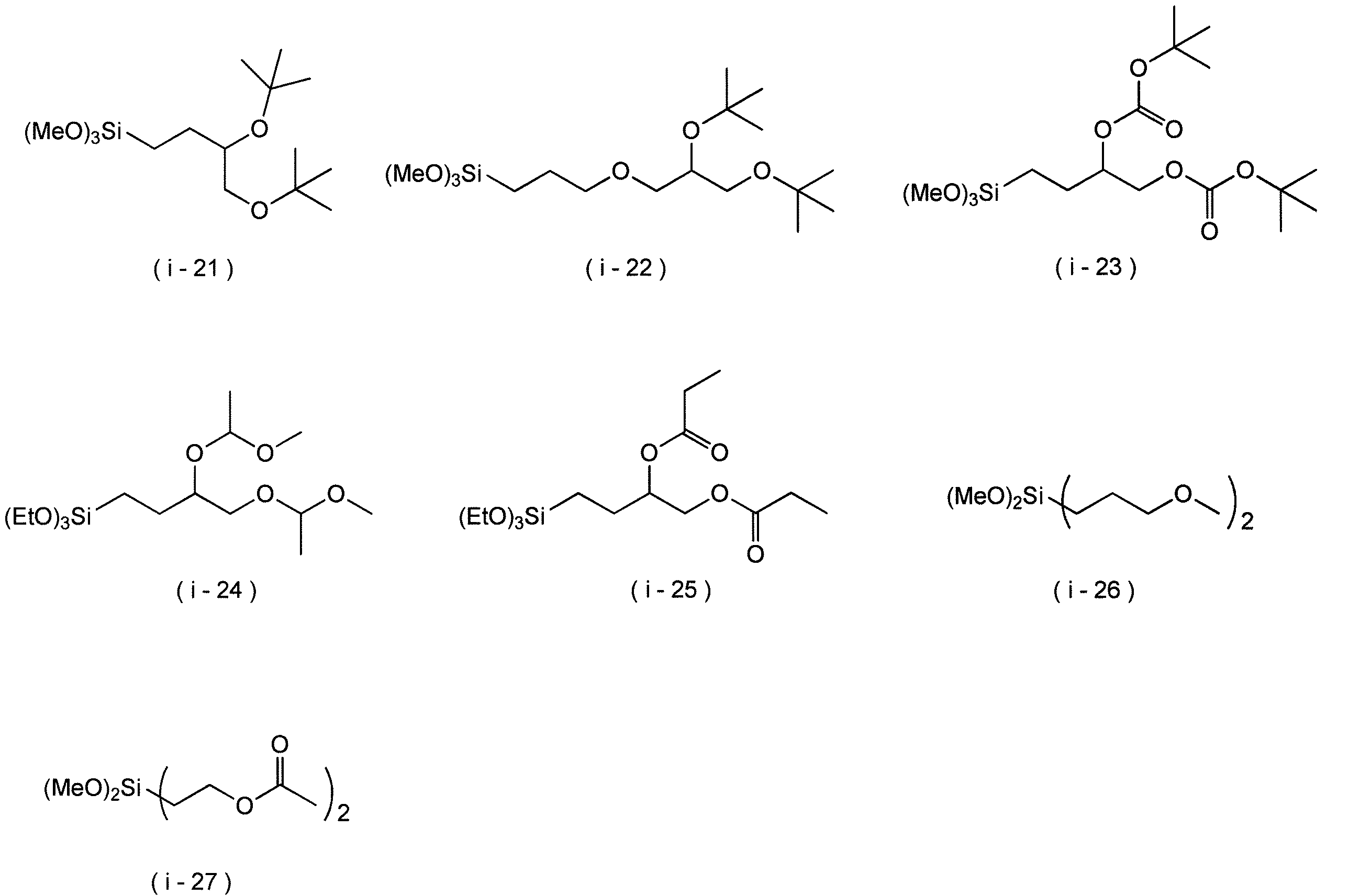 Figure JPOXMLDOC01-appb-C000013