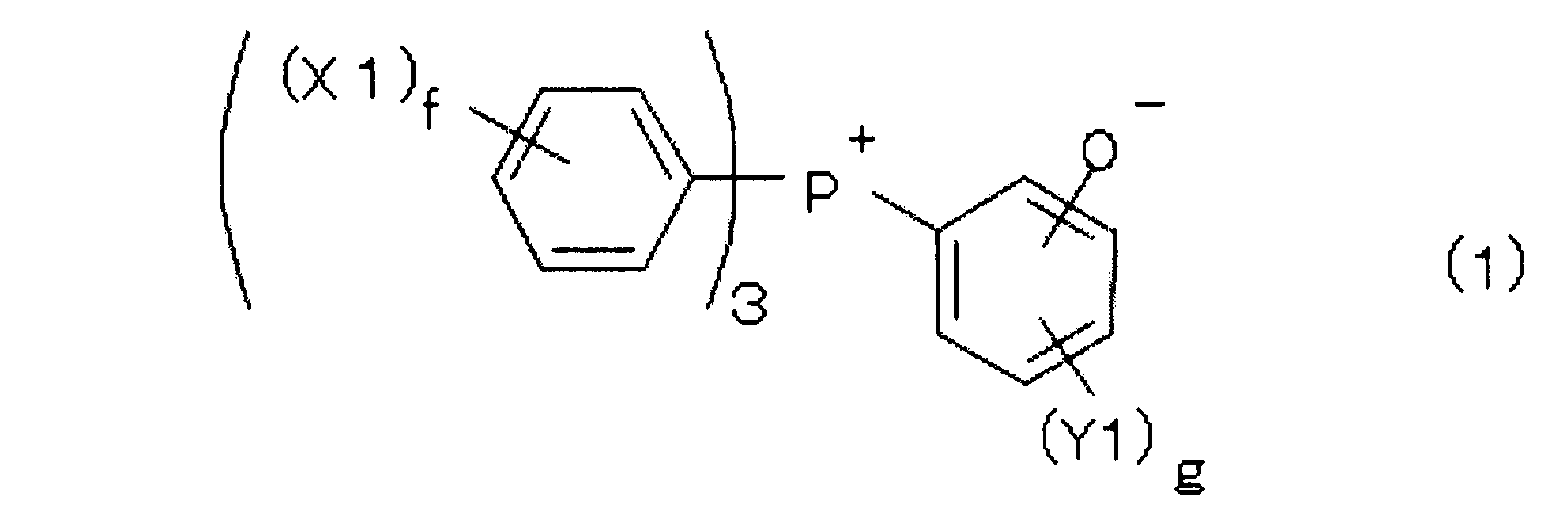 Figure JPOXMLDOC01-appb-C000007