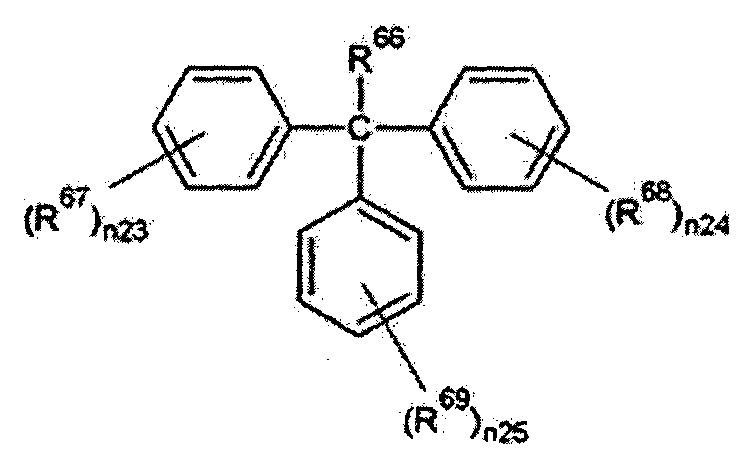 Figure WO-DOC-FIGURE-81