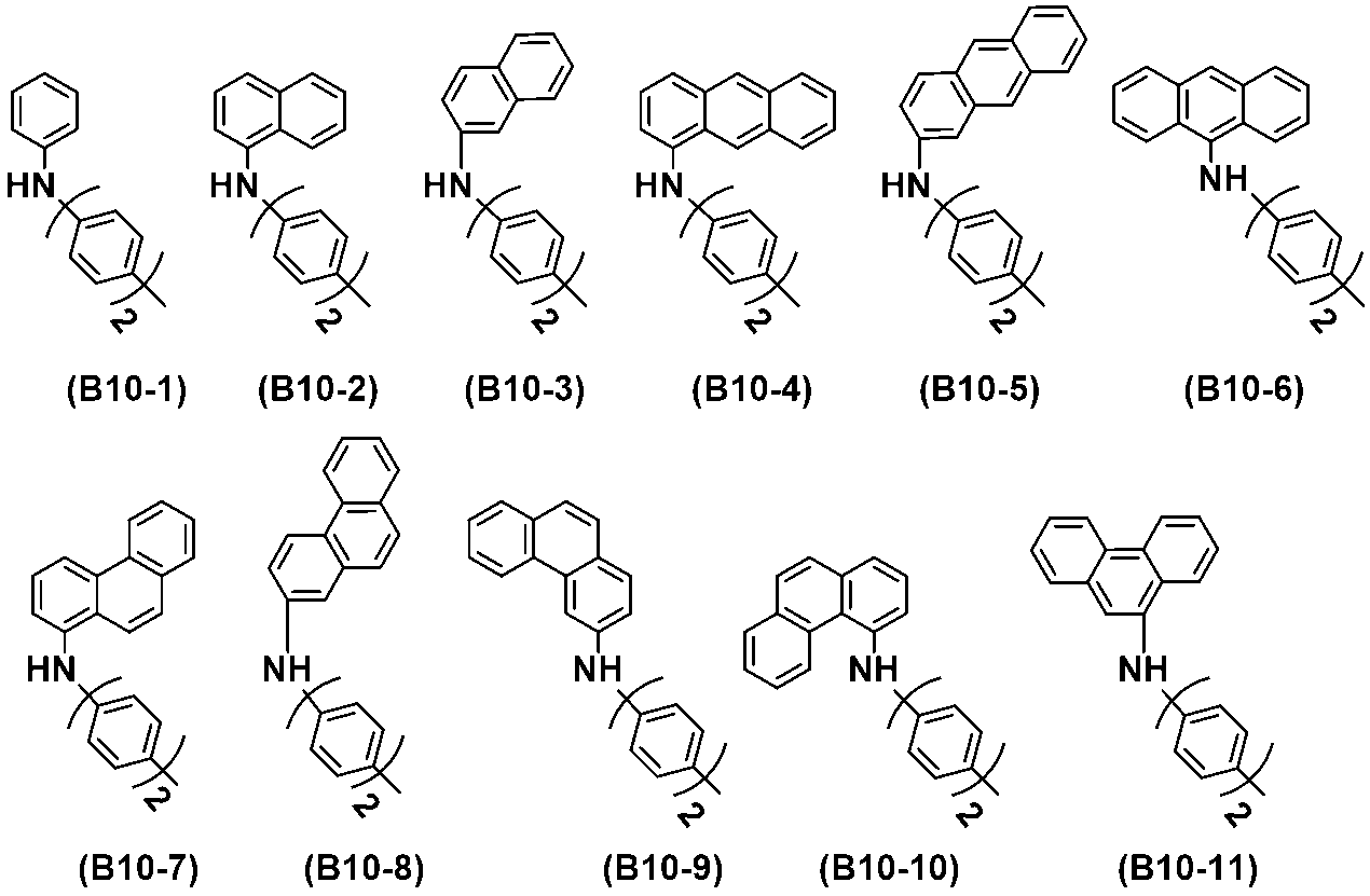 Figure JPOXMLDOC01-appb-C000024
