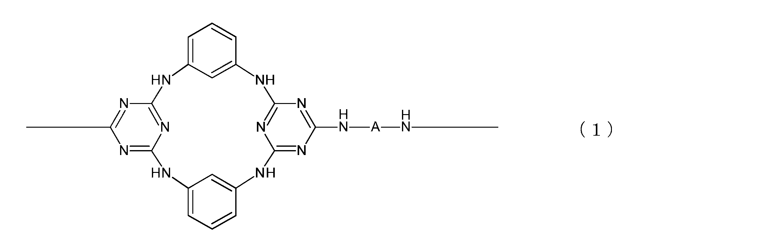 Figure JPOXMLDOC01-appb-C000002