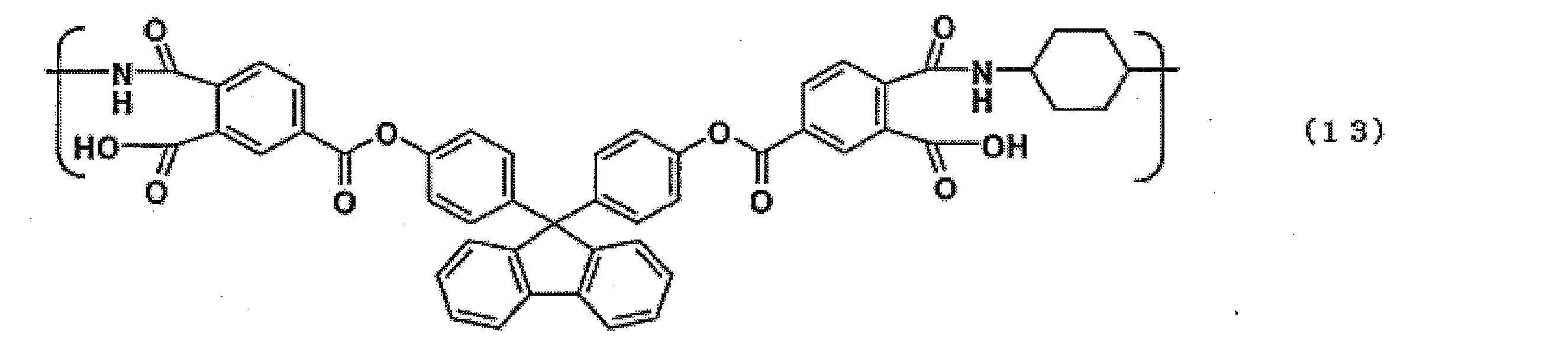 Figure JPOXMLDOC01-appb-C000033