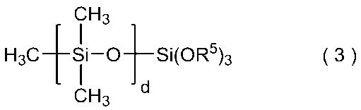 Figure JPOXMLDOC01-appb-C000002