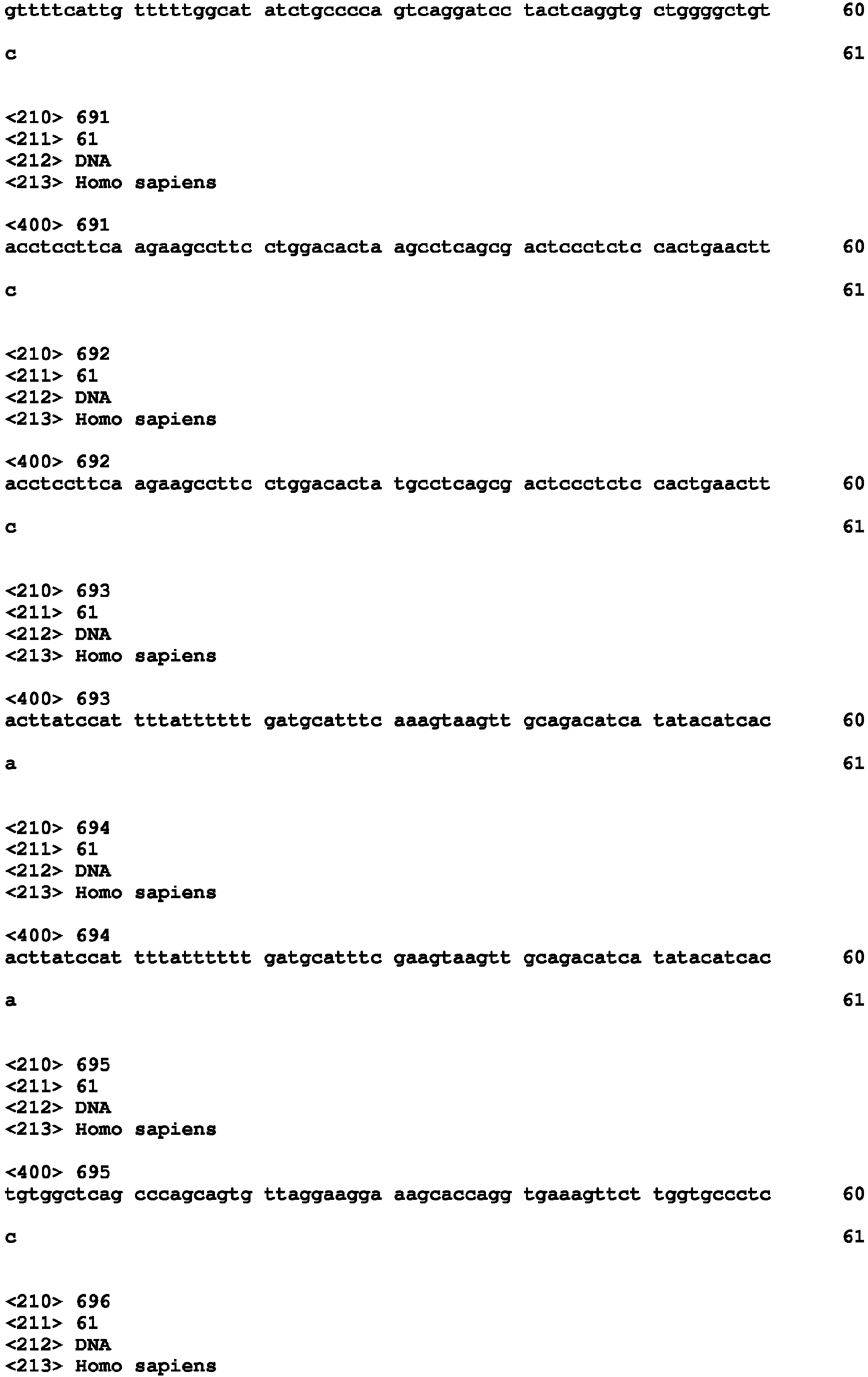 Figure imgb0179