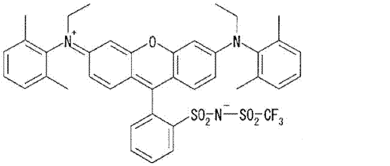 Figure JPOXMLDOC01-appb-C000003