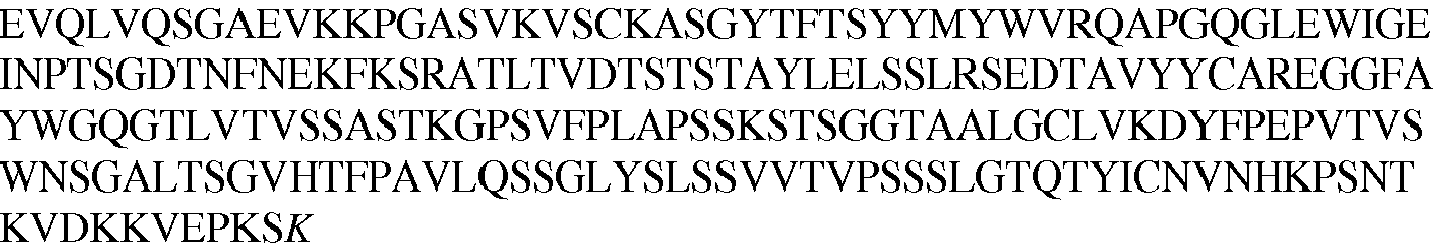 Figure imgb0845