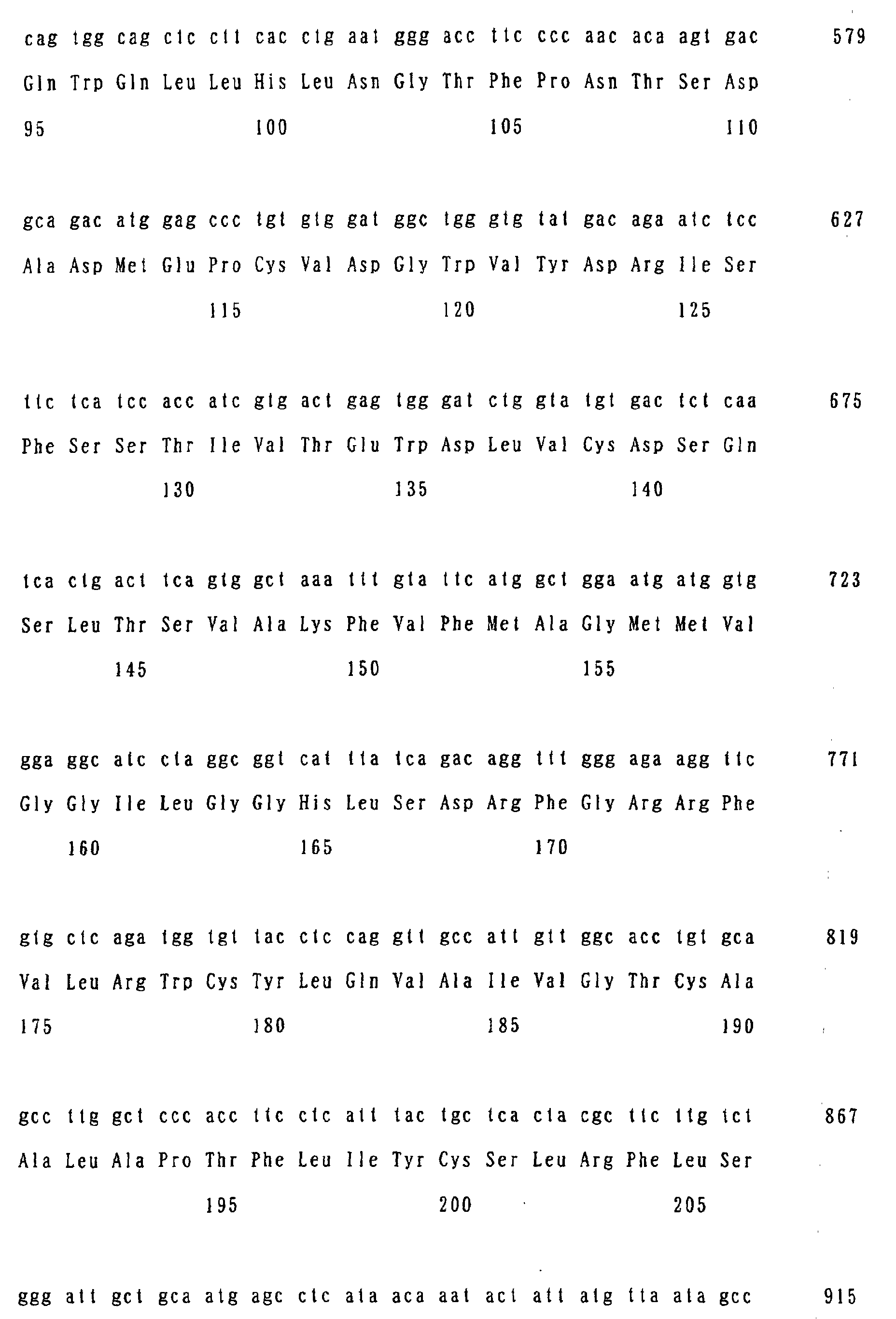 Figure 00310001