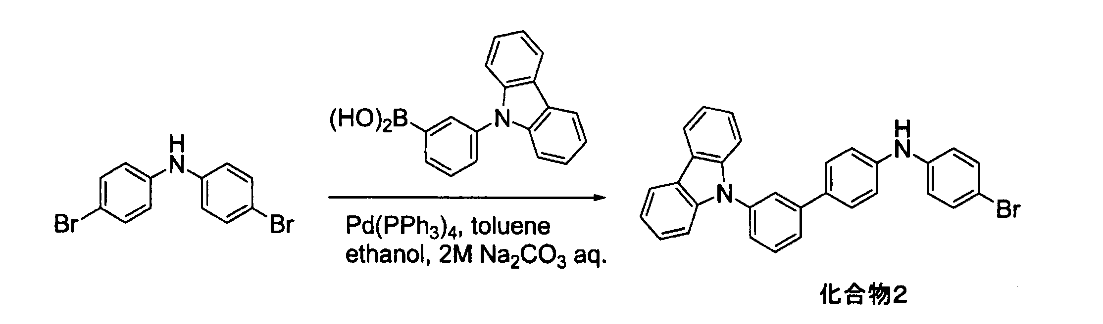Figure JPOXMLDOC01-appb-C000050