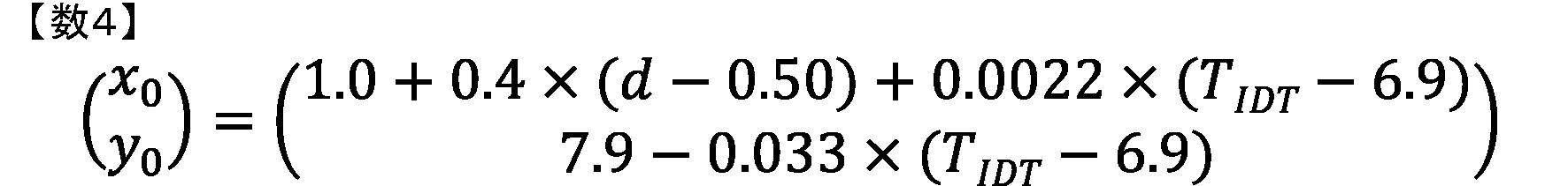 Figure JPOXMLDOC01-appb-M000005