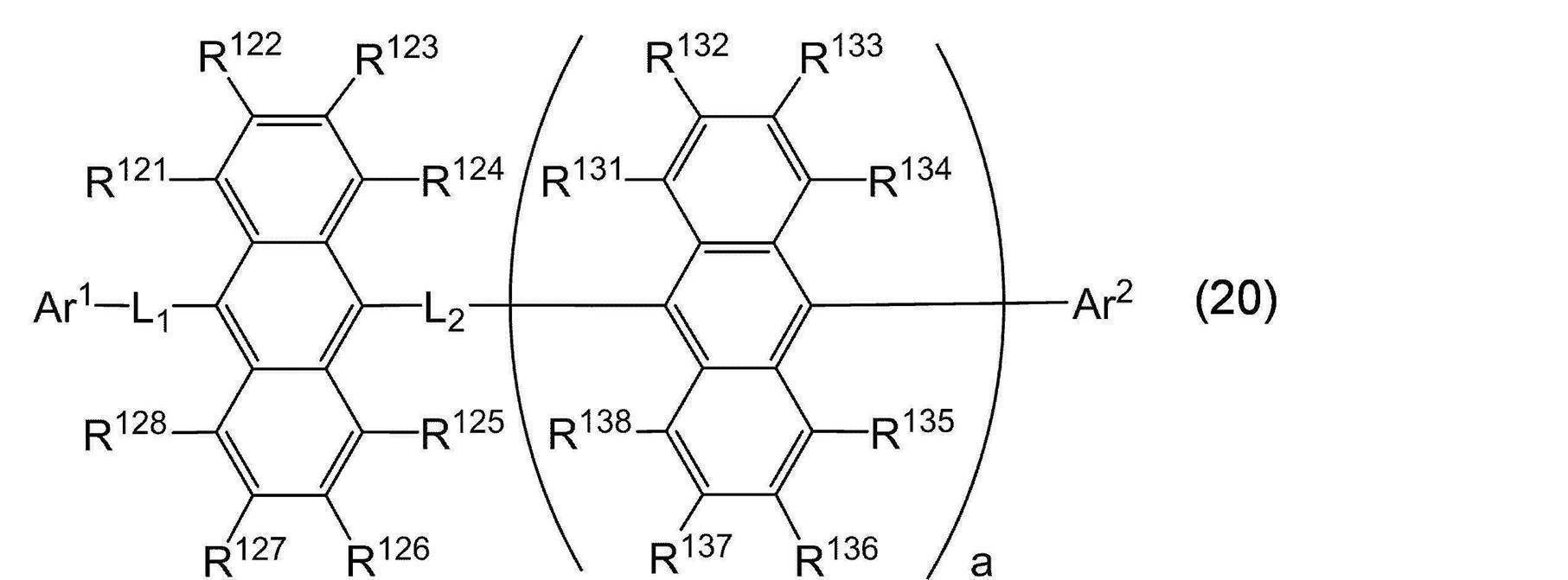 Figure JPOXMLDOC01-appb-C000009