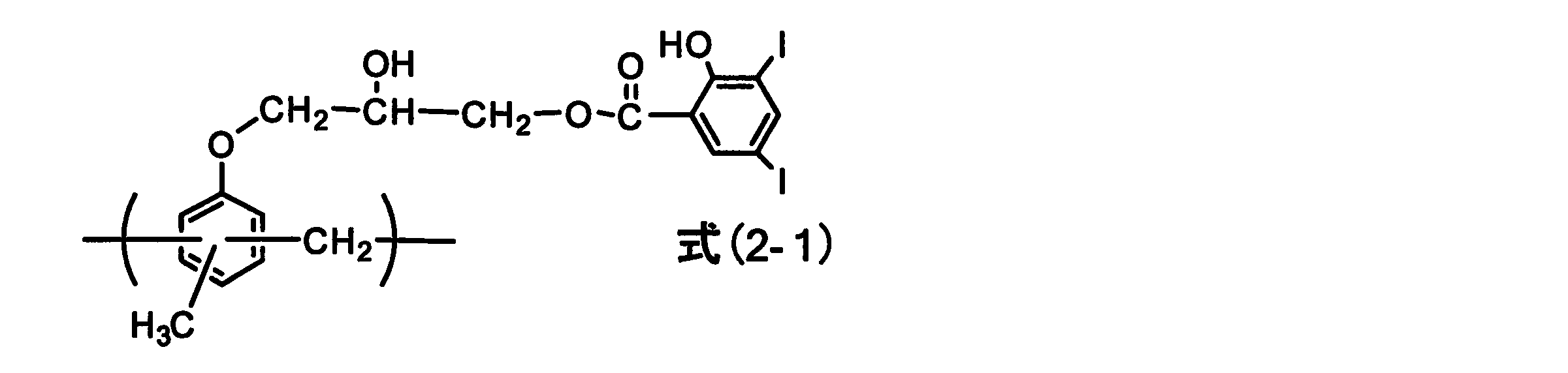Figure JPOXMLDOC01-appb-C000004