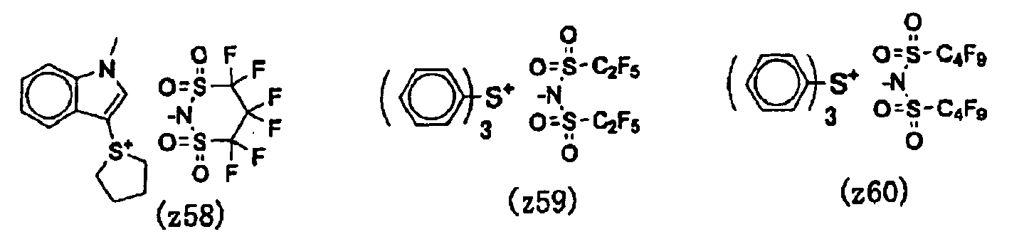 Figure imgb0023