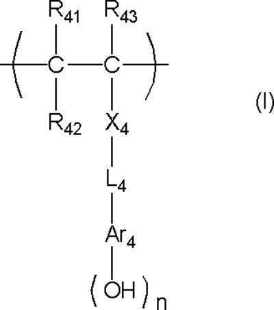 Figure JPOXMLDOC01-appb-C000009