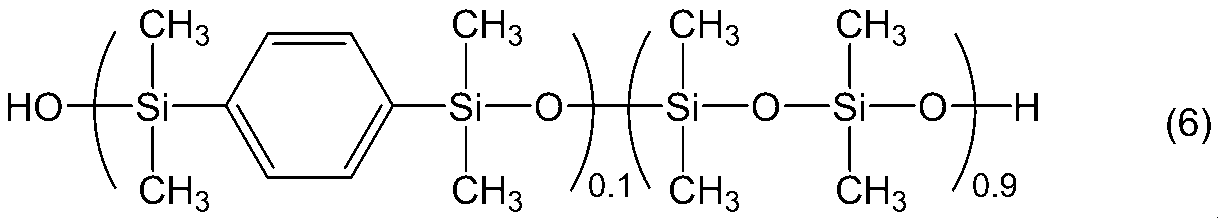 Figure JPOXMLDOC01-appb-C000016