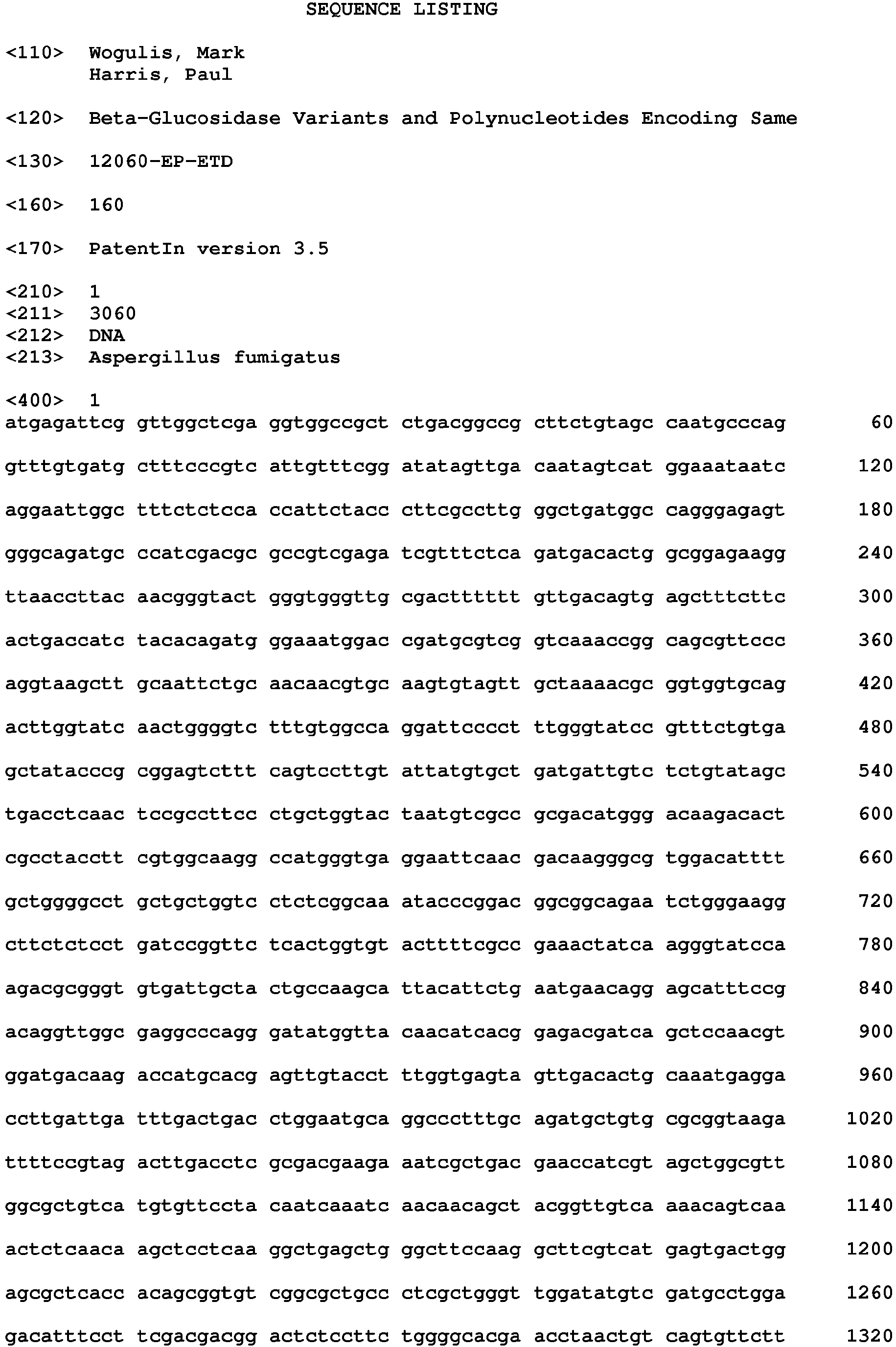 Figure imgb0001