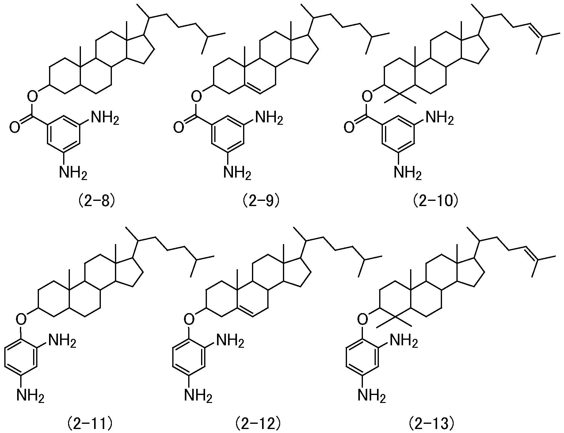 Figure JPOXMLDOC01-appb-C000003