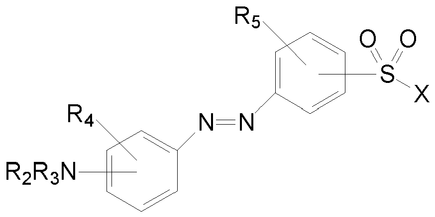 Figure imgb0474