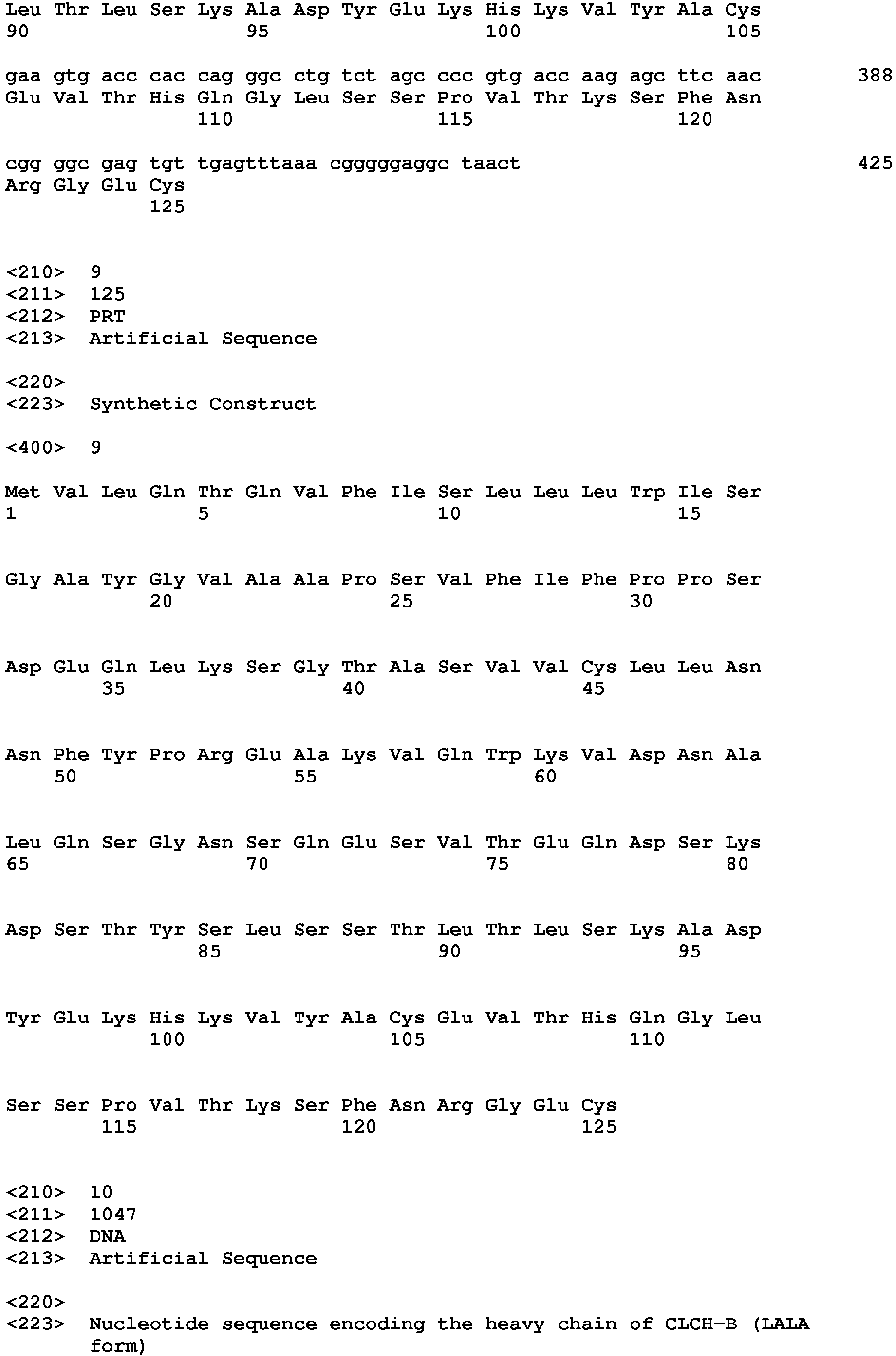 Figure imgb0116