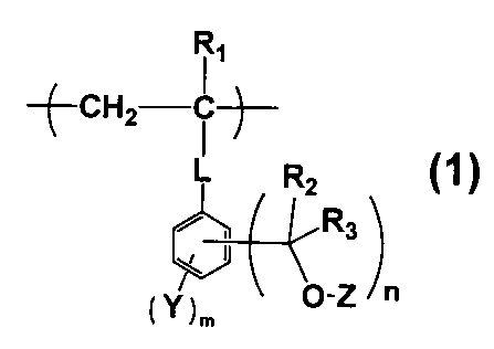 Figure JPOXMLDOC01-appb-C000040