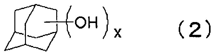 Figure imga0003
