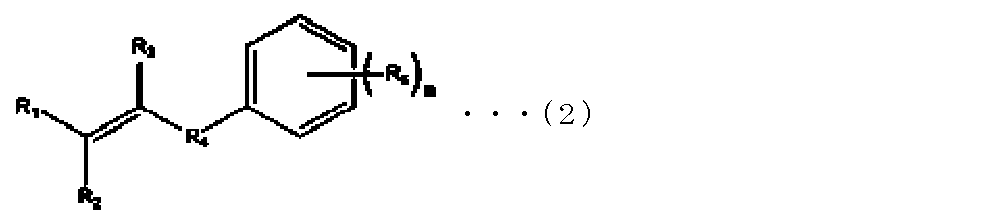 Figure JPOXMLDOC01-appb-C000008