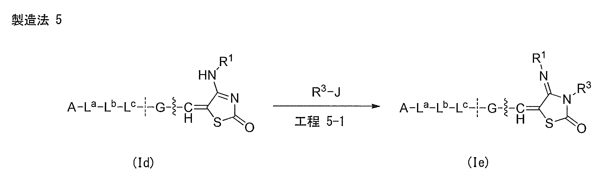 Figure JPOXMLDOC01-appb-C000065