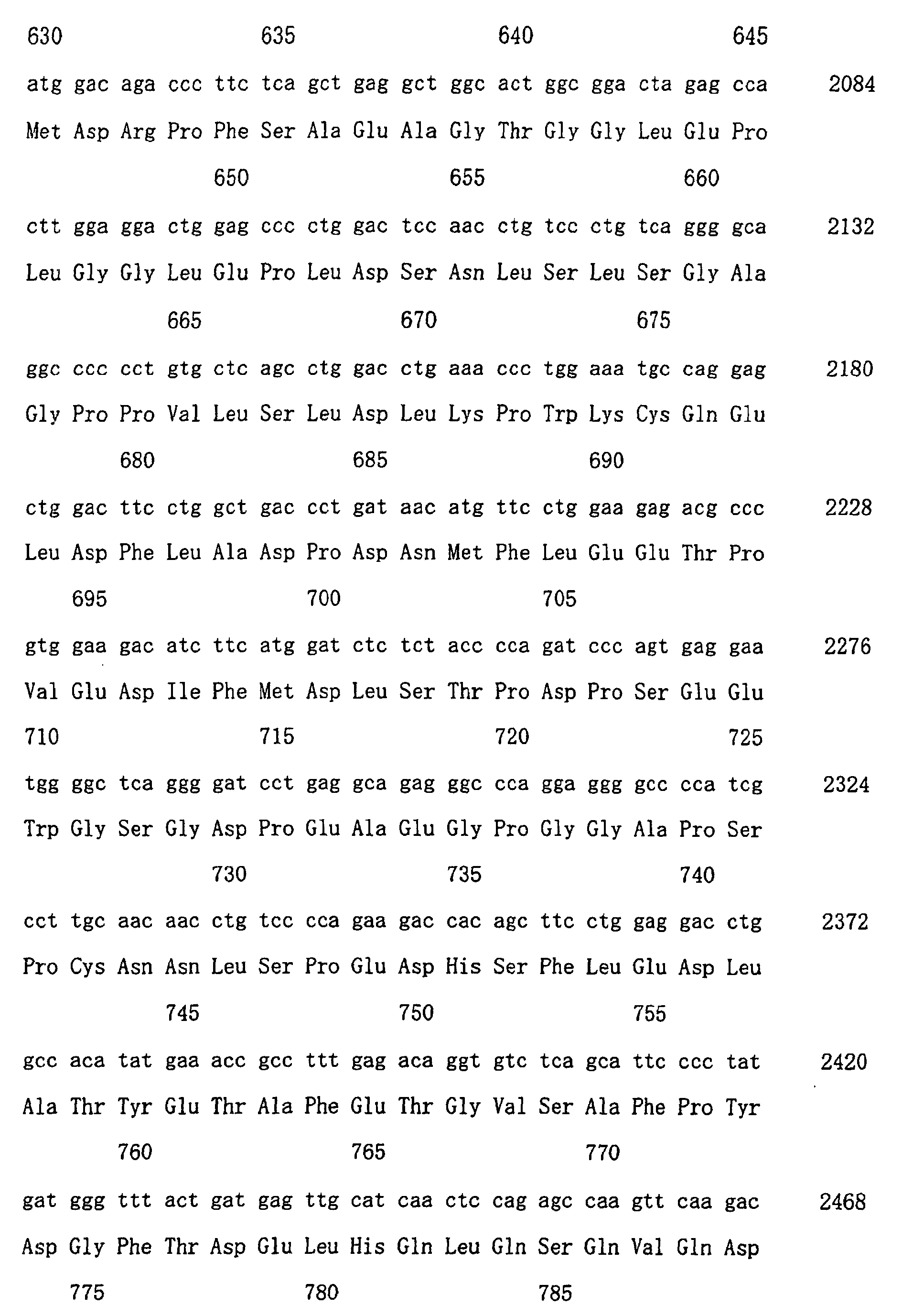 Figure 01420001
