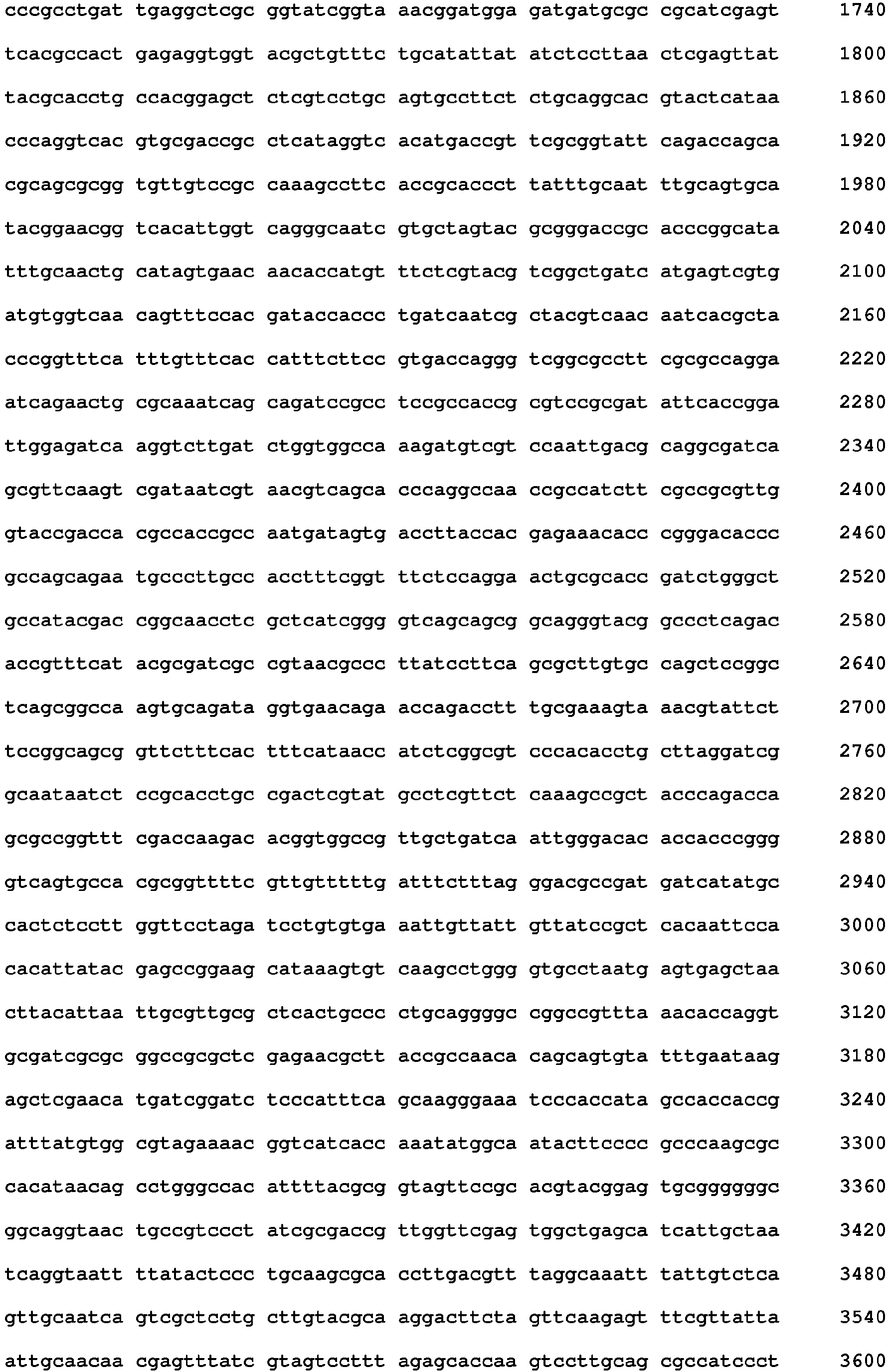 Figure imgb0022