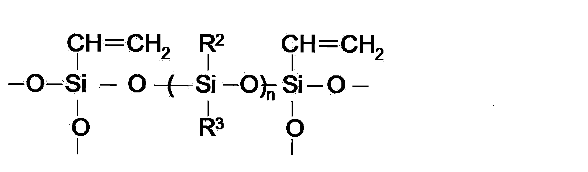 Figure JPOXMLDOC01-appb-C000015