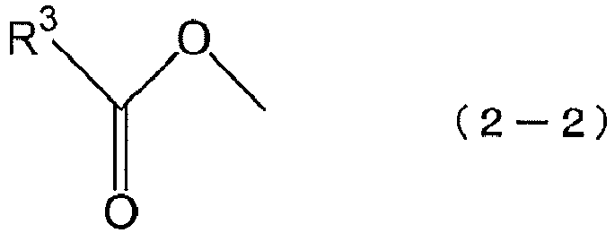 Figure imgb0002