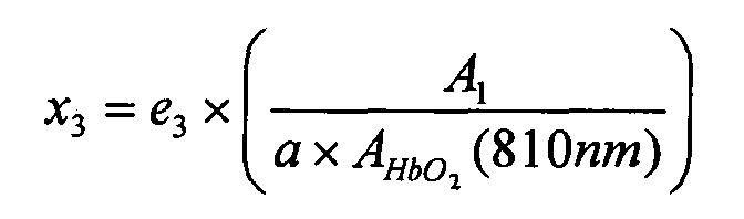 Figure 00210001