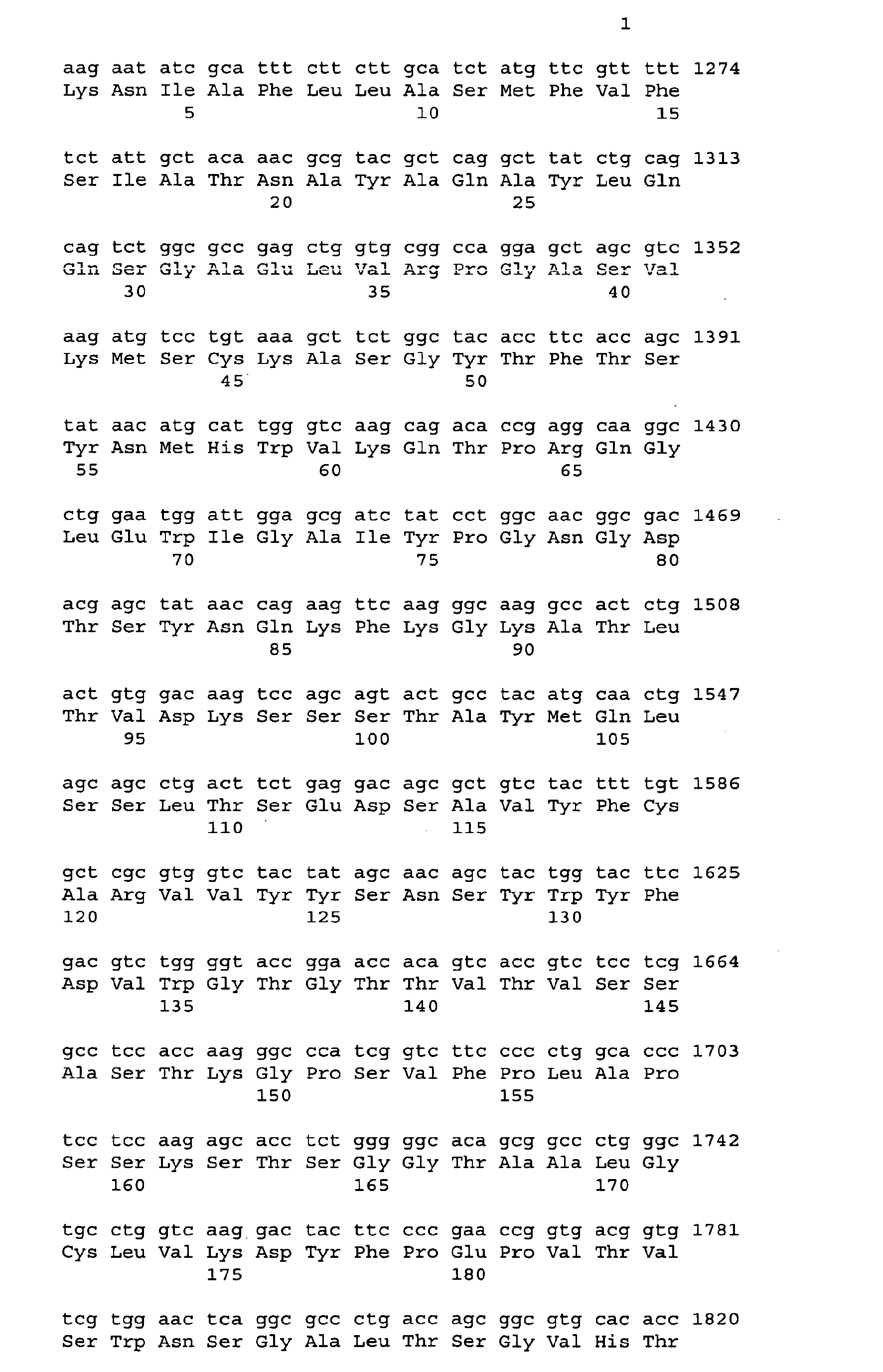 Figure imgb0017