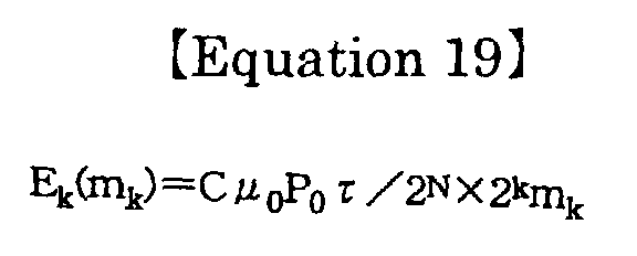 Figure 00650001