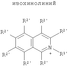 Figure 00000050