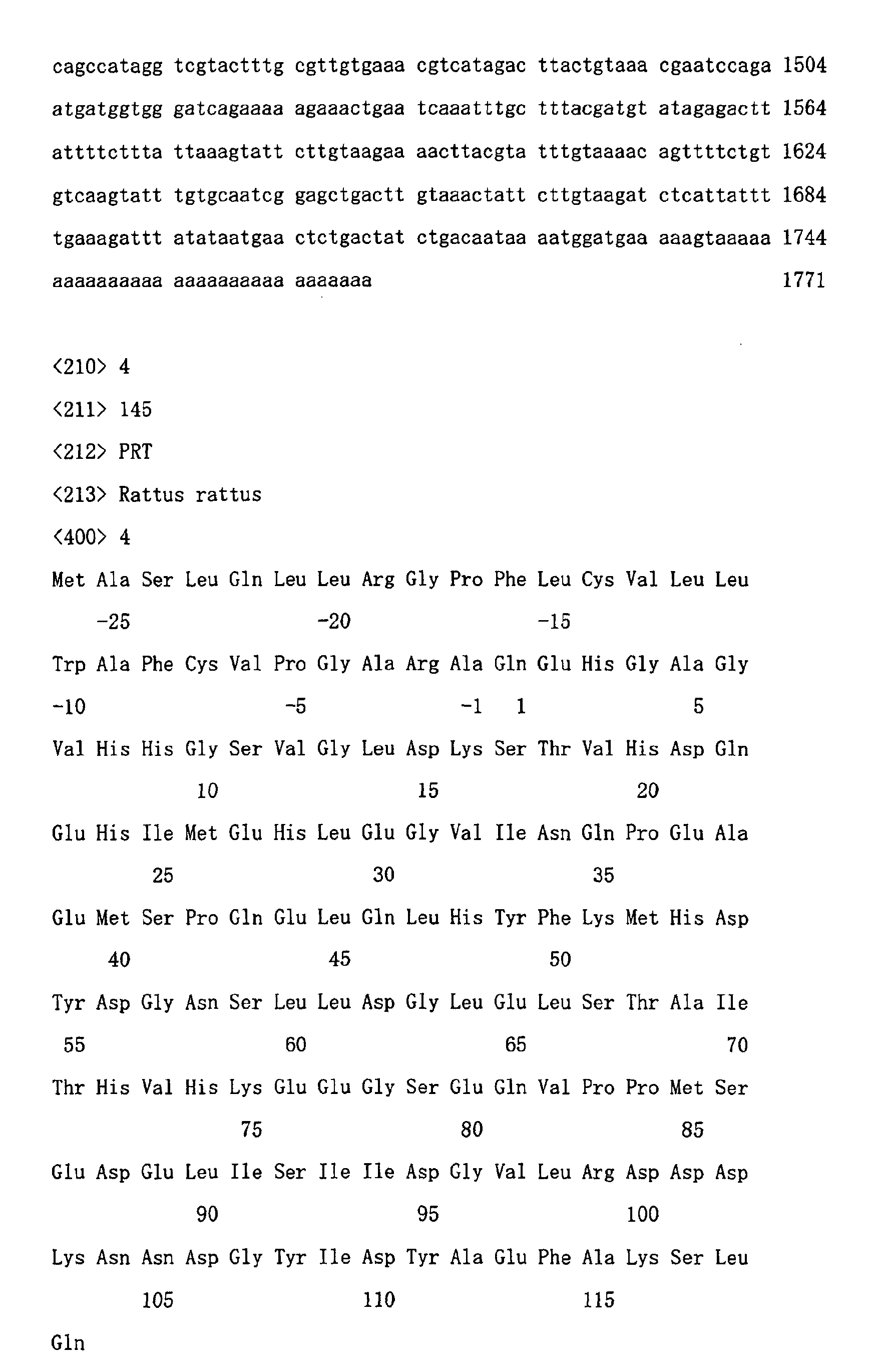 Figure 00390001