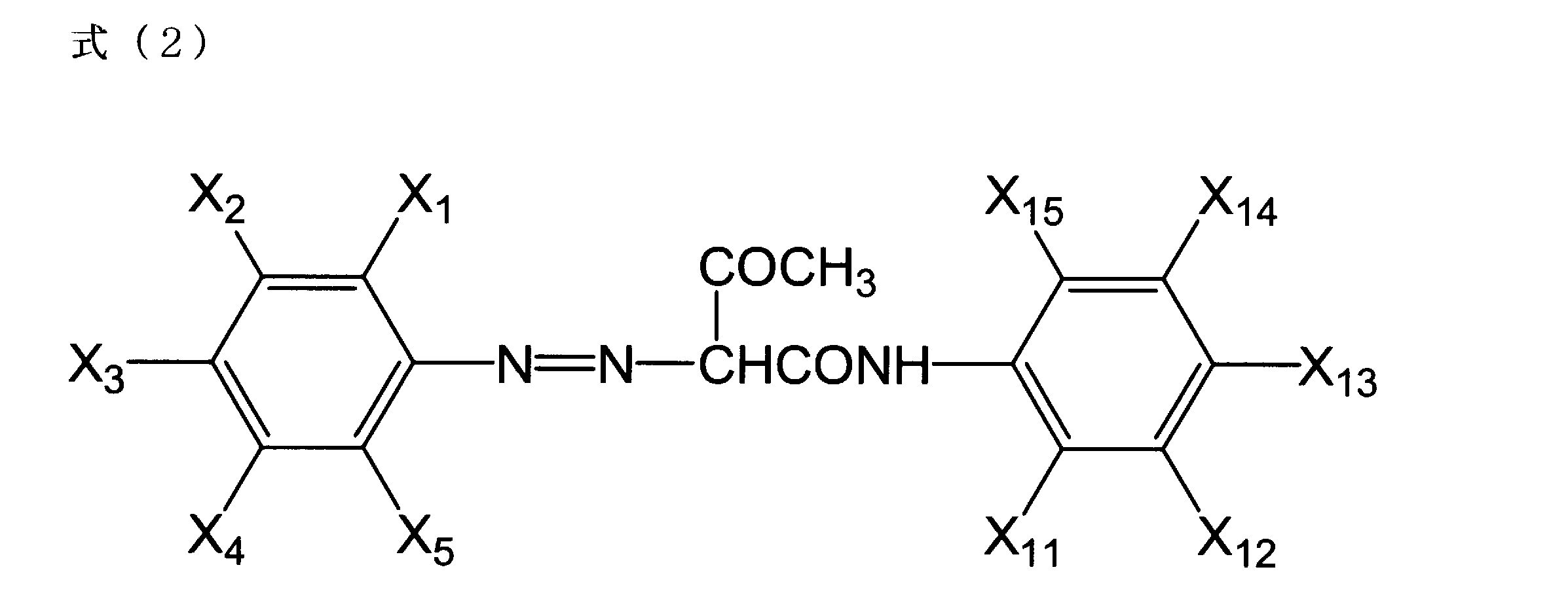 Figure JPOXMLDOC01-appb-C000024
