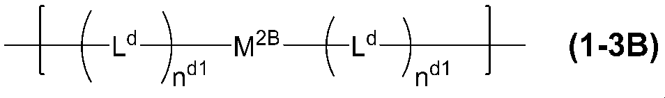 Figure JPOXMLDOC01-appb-C000008