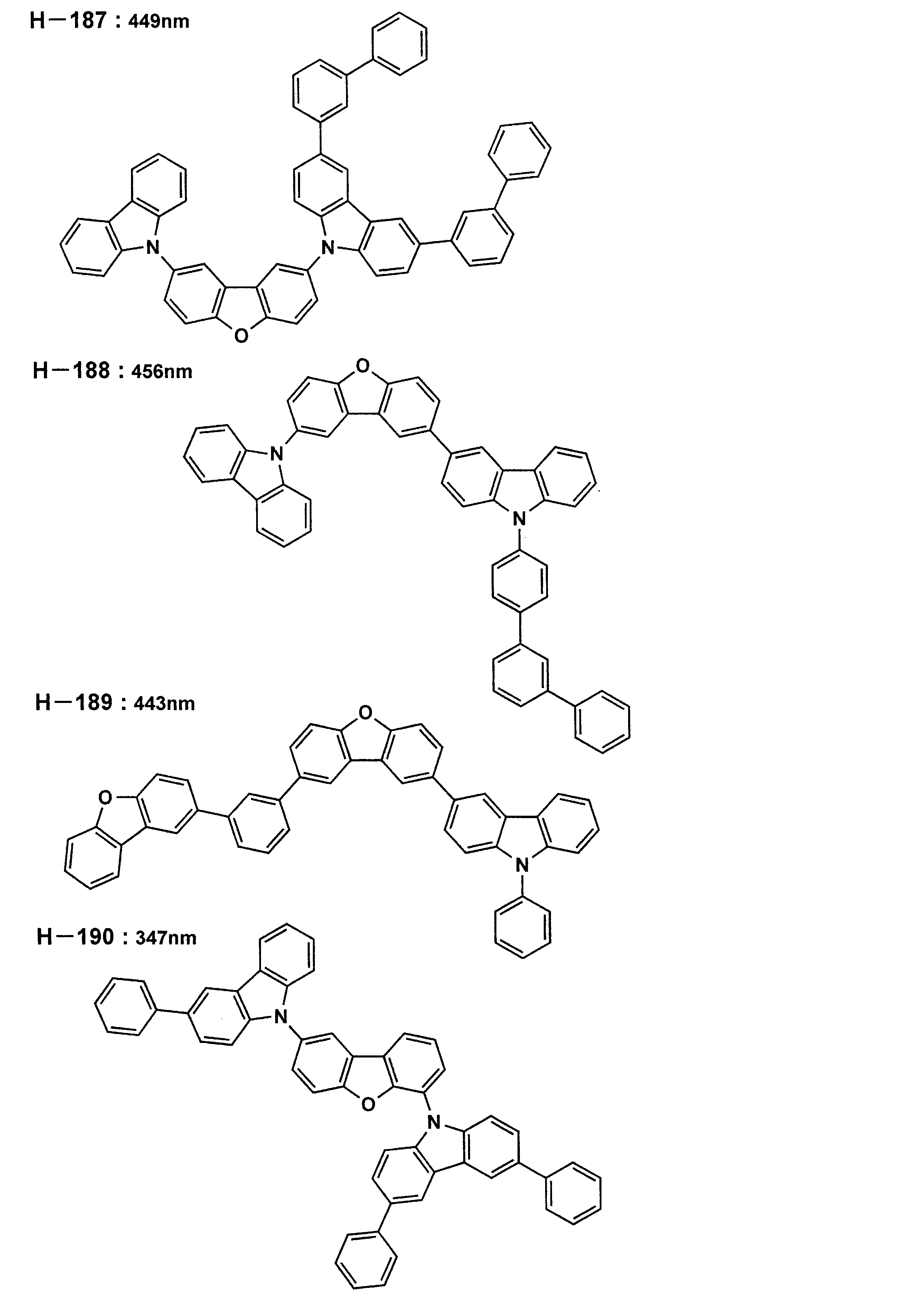 Figure JPOXMLDOC01-appb-C000042