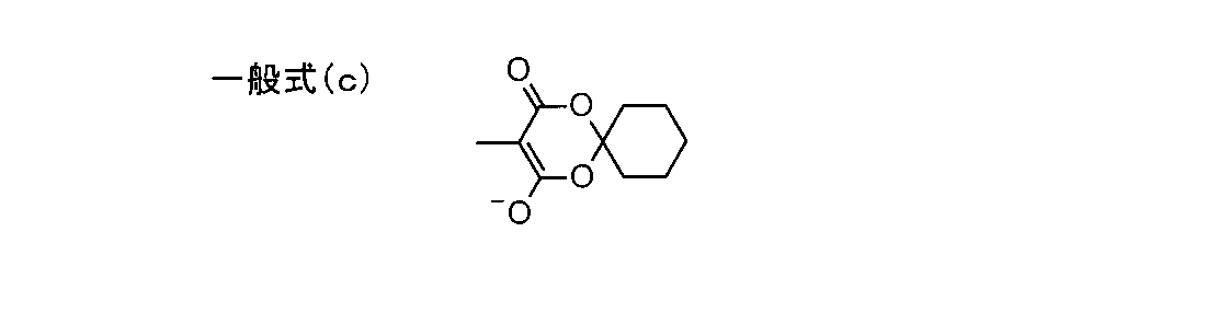 Figure JPOXMLDOC01-appb-C000035