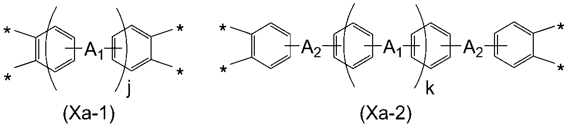 Figure JPOXMLDOC01-appb-C000004