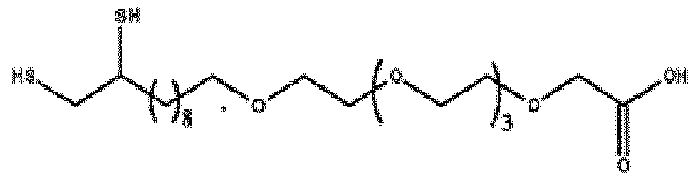 Figure imgb0001