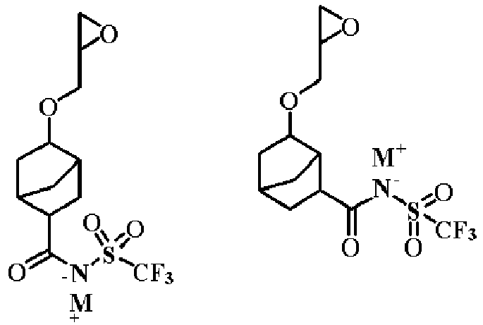 Figure imgb0134