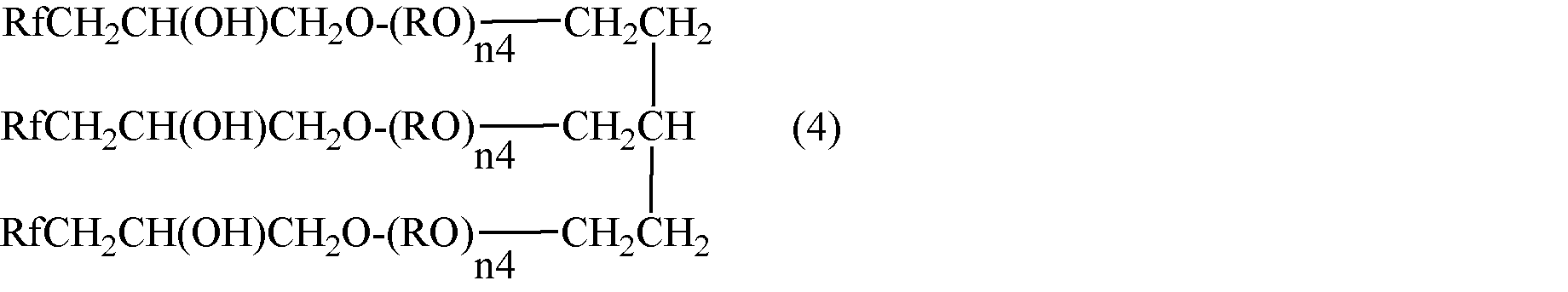 Figure JPOXMLDOC01-appb-C000002