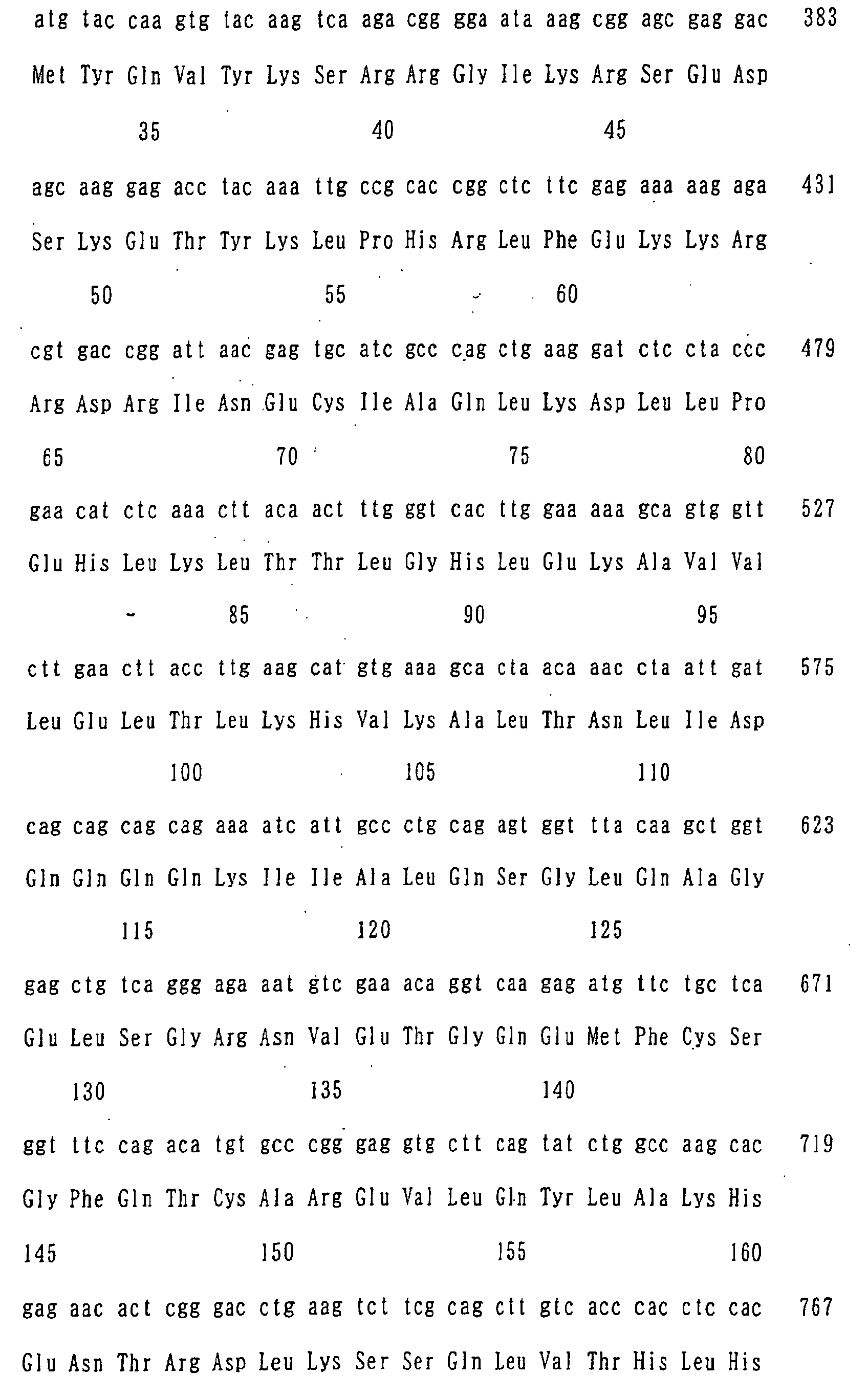 Figure 01690001