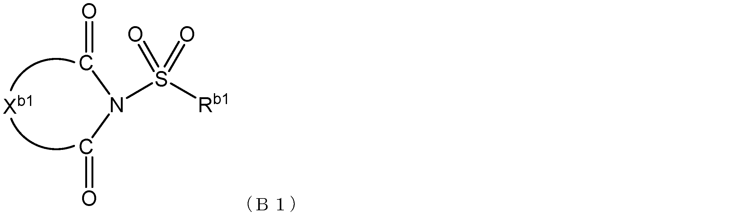 Figure pct00055