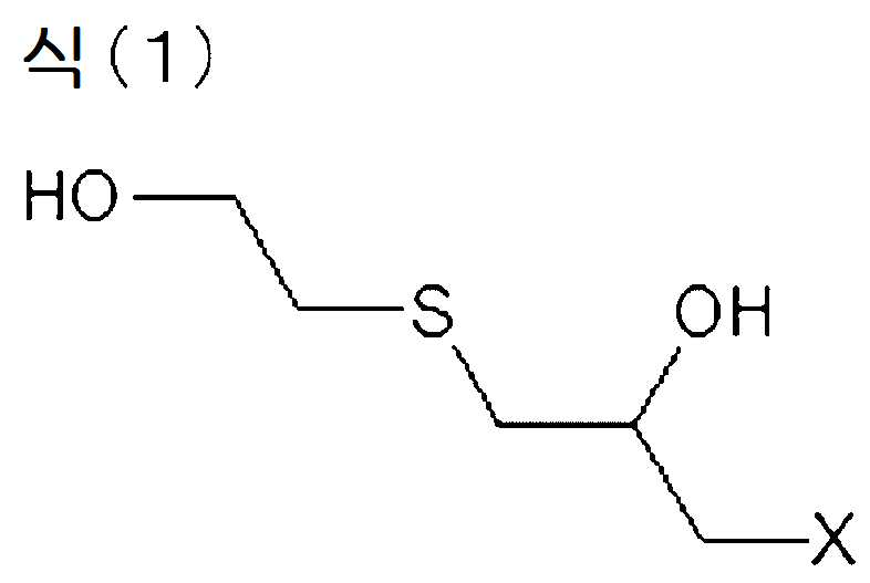 Figure pct00023