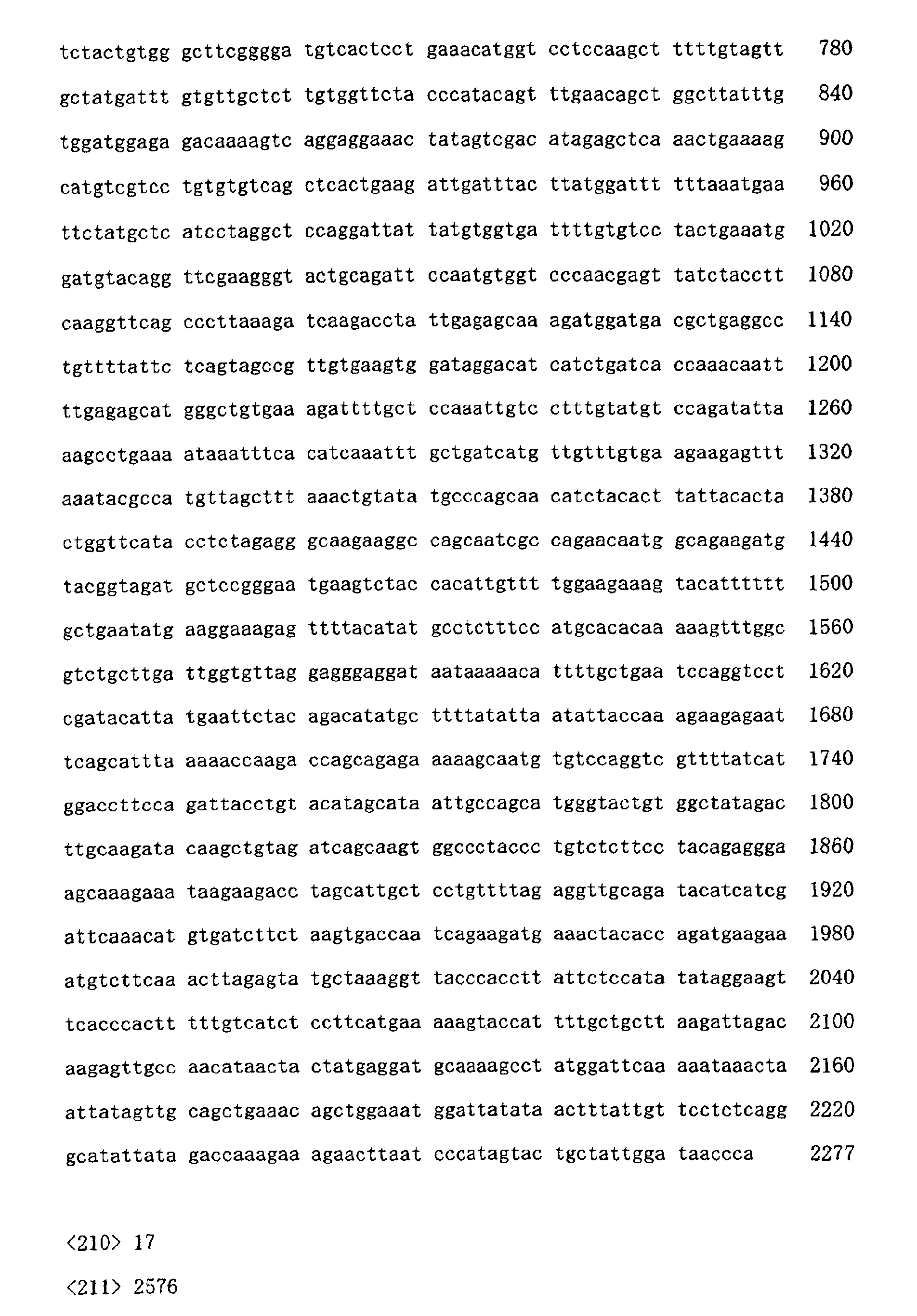 Figure 01270001