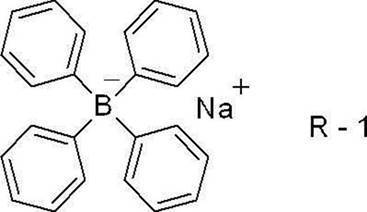 Figure JPOXMLDOC01-appb-C000071