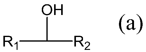 Figure JPOXMLDOC01-appb-C000008